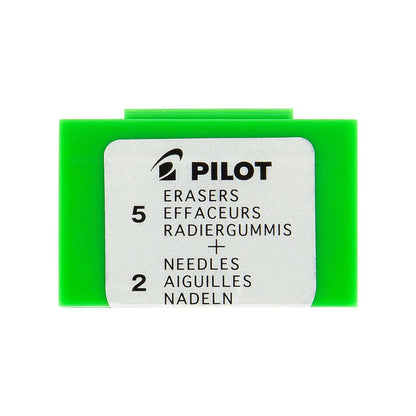 Pilot MS-10 Eraser Refill, 5-pack